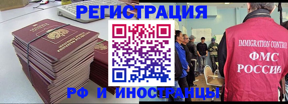 найти адрес прописки в Козельске